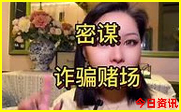 贵州自驾游详细攻略