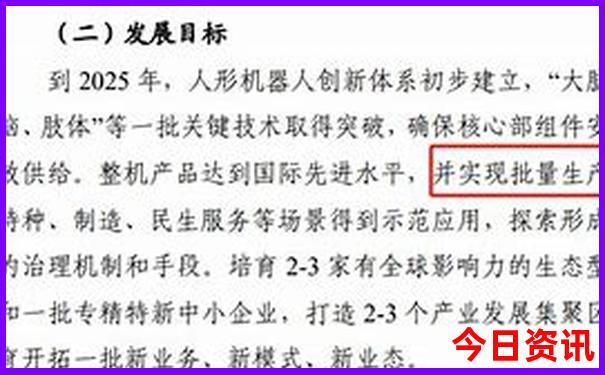 重庆热门旅游景点排名
