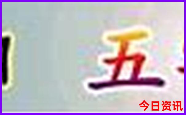暑假适合自驾游的旅游景点
