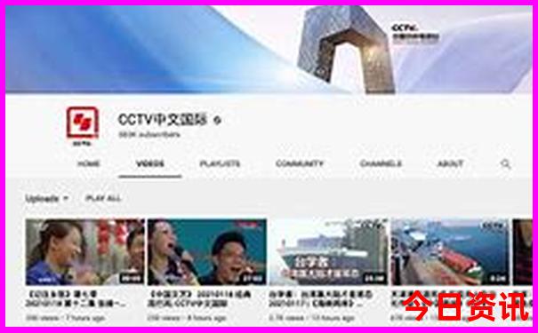 平谷区十大必去景点
